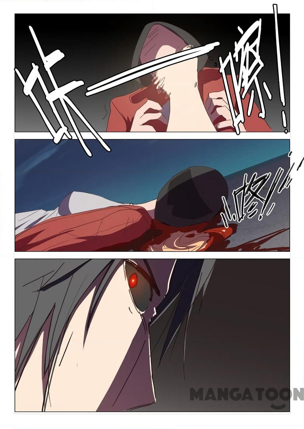 Chromosome 47 page 5
