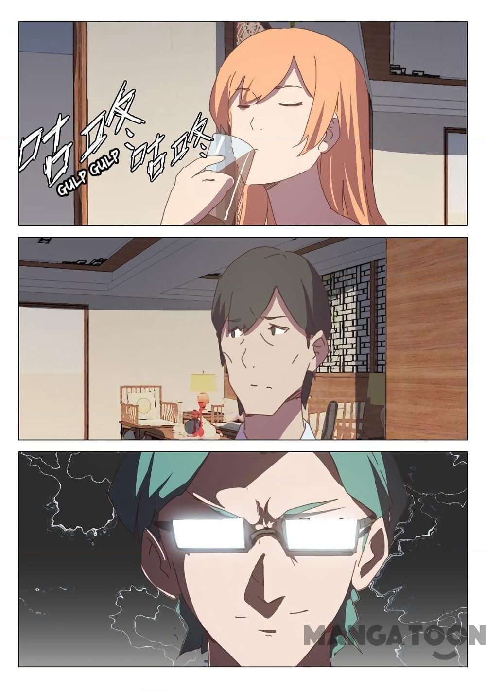 Chromosome 47 page 11