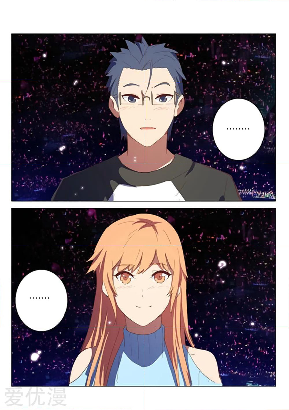 Chromosome 47 page 8