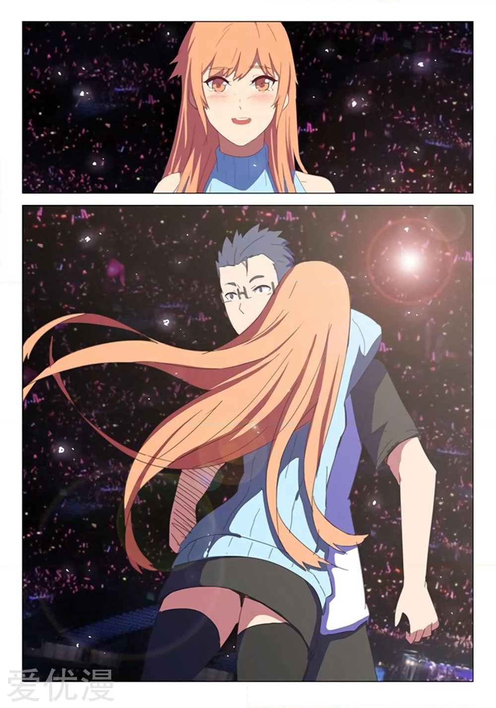 Chromosome 47 page 9