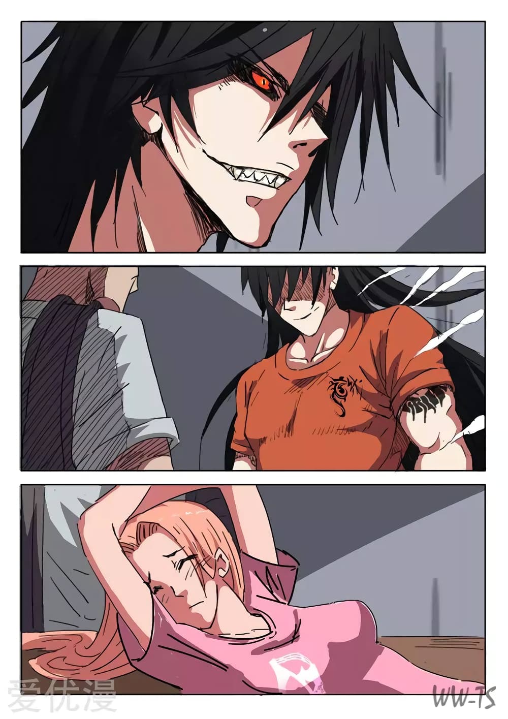 Chromosome 47 page 2