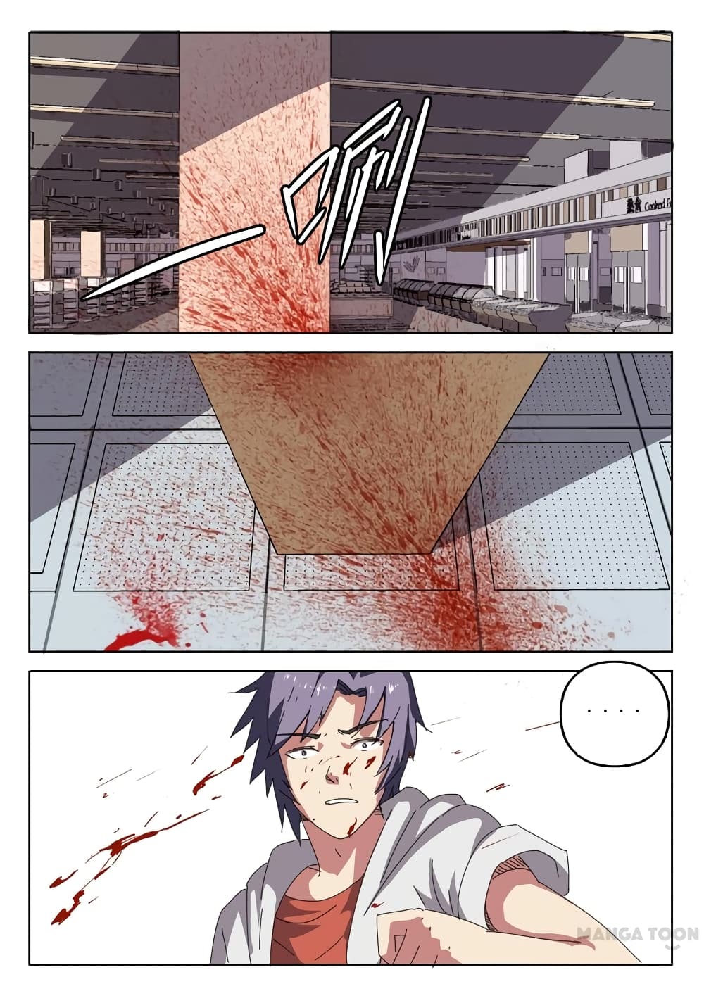 Chromosome 47 page 4