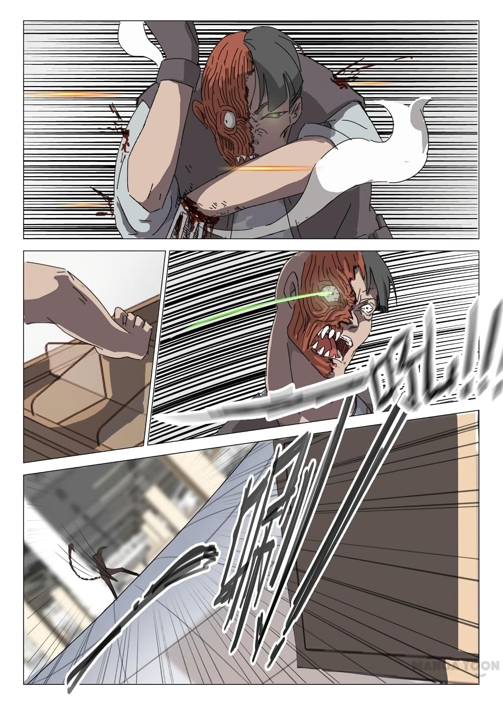 Chromosome 47 page 1