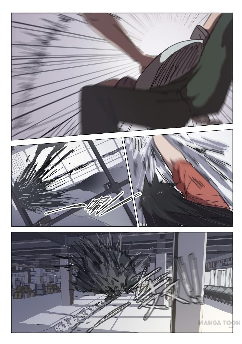 Chromosome 47 page 3