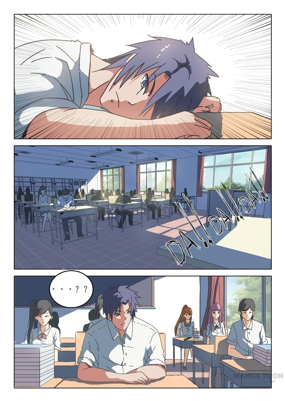 Chromosome 47 page 3