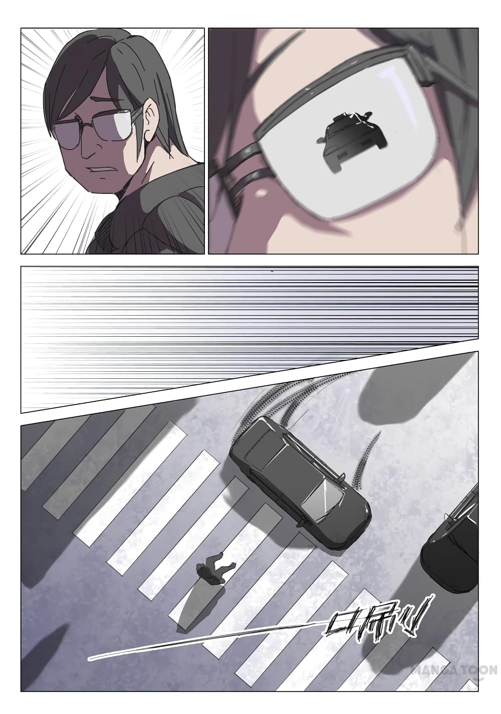 Chromosome 47 page 4