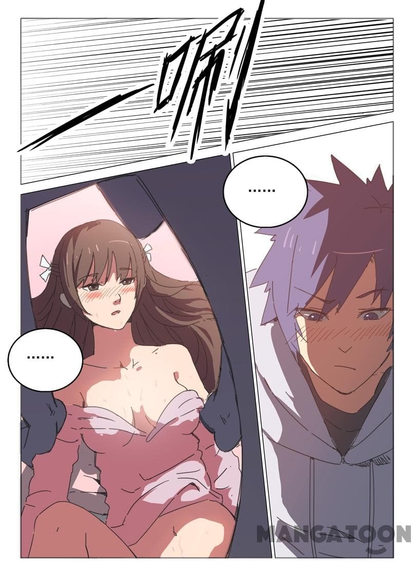 Chromosome 47 page 5