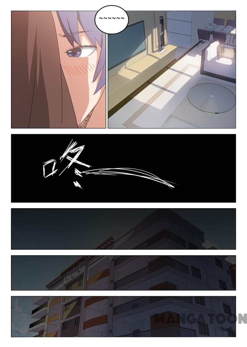 Chromosome 47 page 2