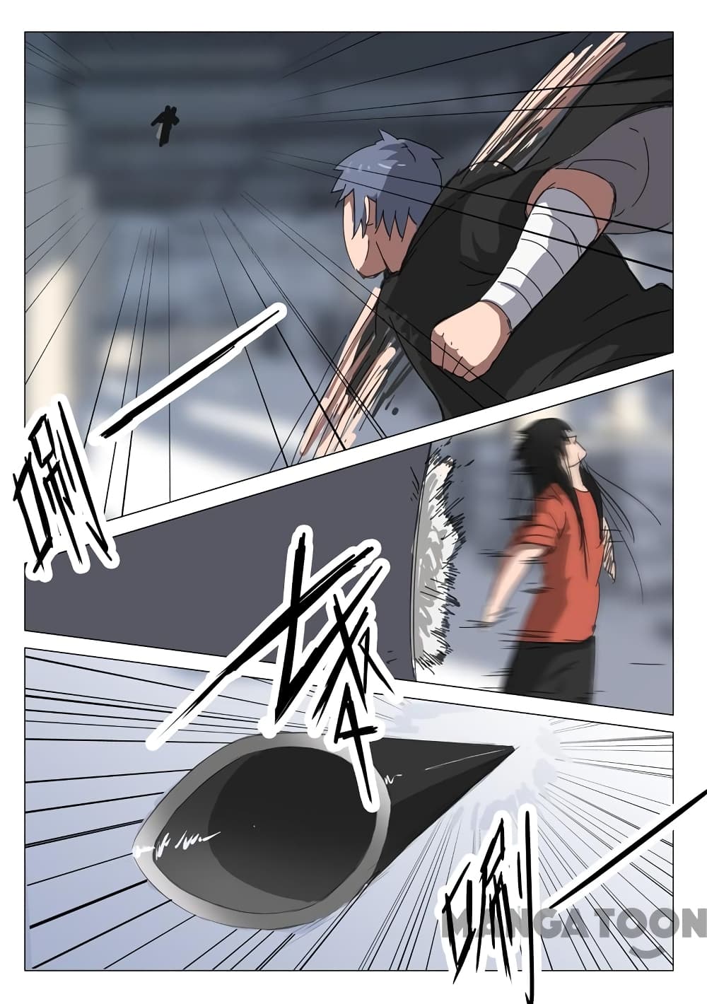 Chromosome 47 page 6