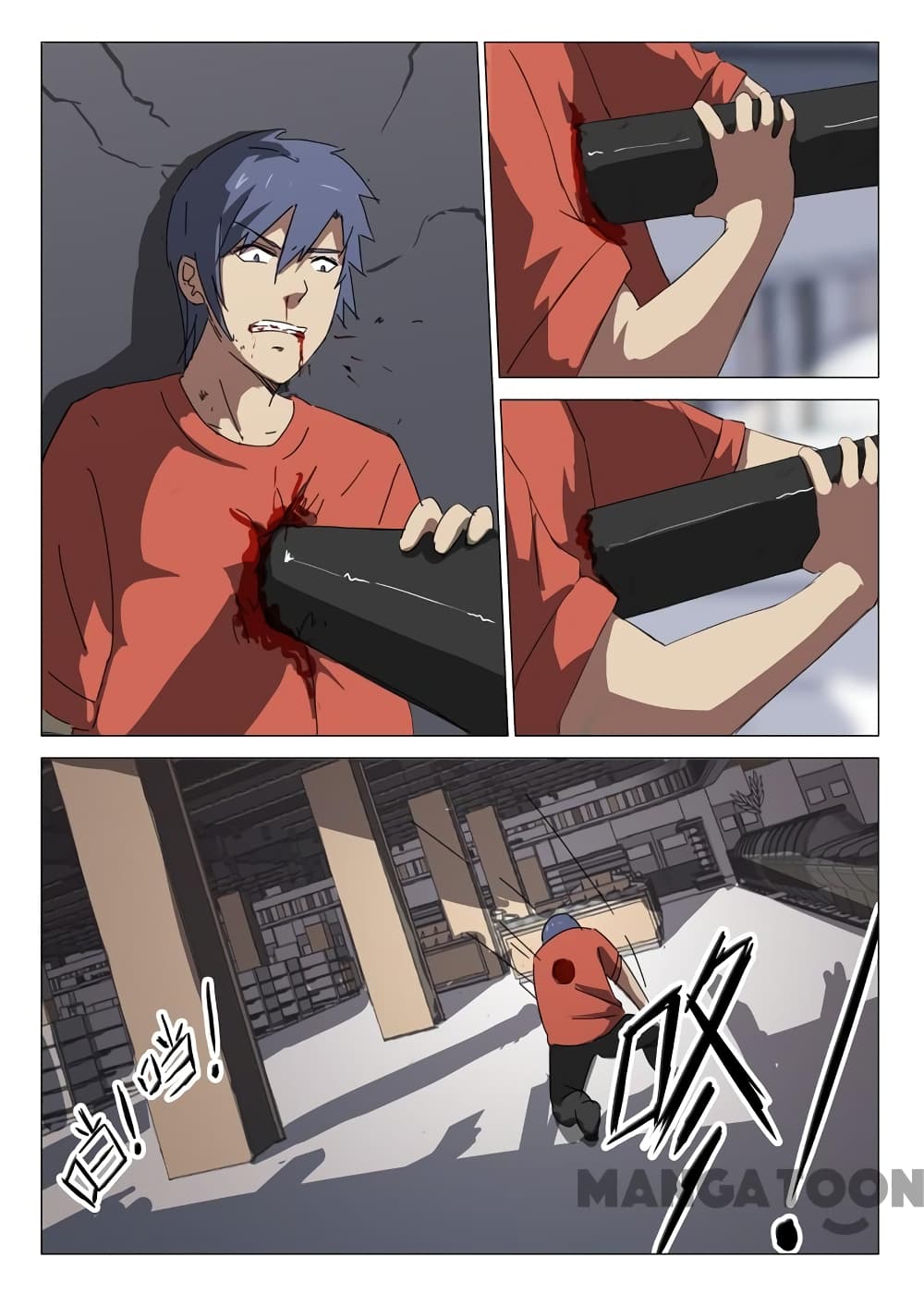 Chromosome 47 page 3