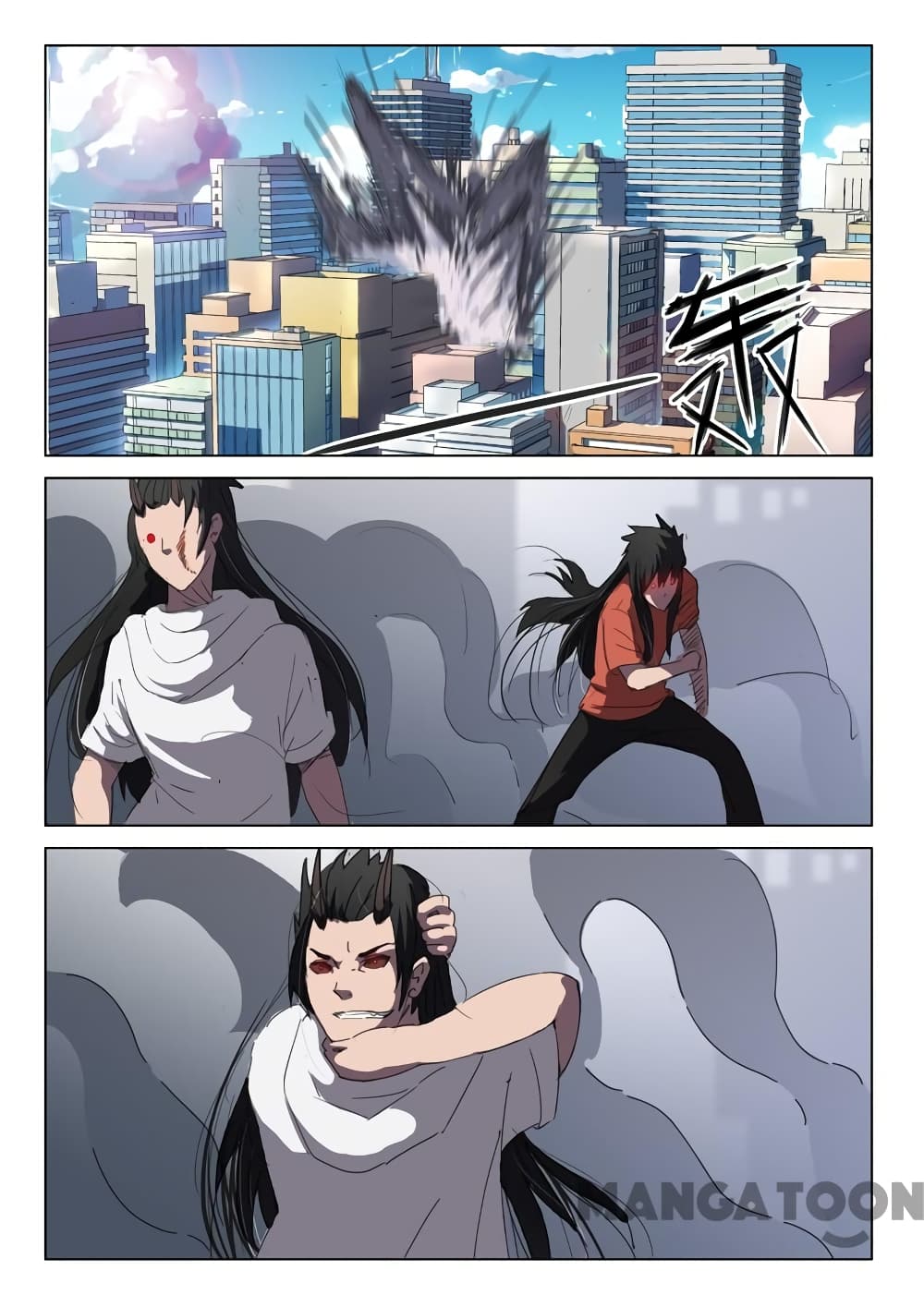Chromosome 47 page 1