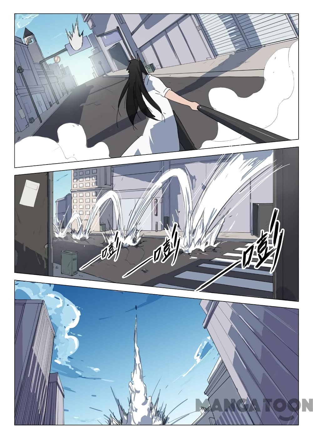 Chromosome 47 page 6