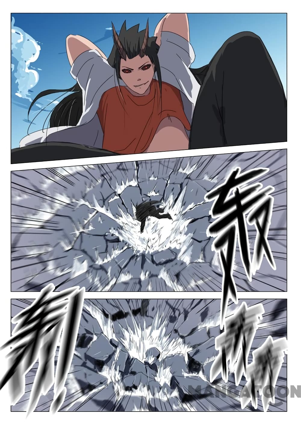 Chromosome 47 page 7