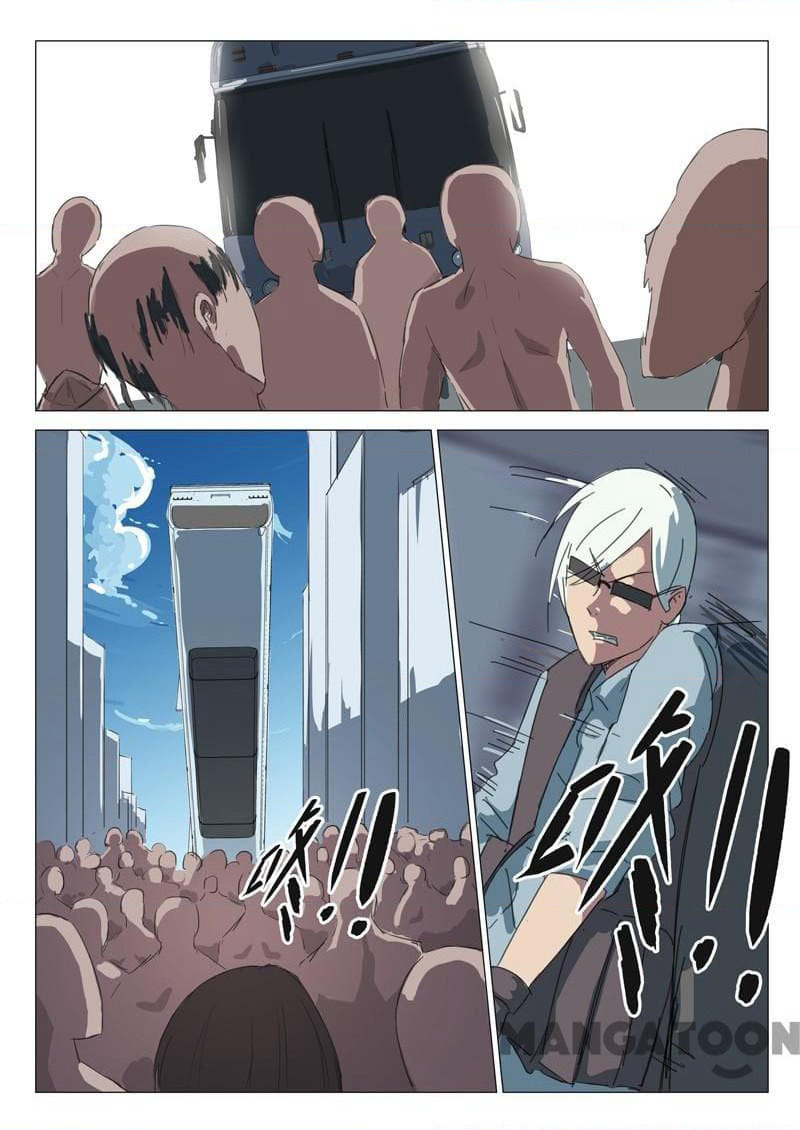 Chromosome 47 page 7