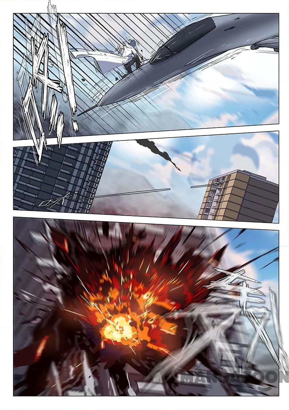 Chromosome 47 page 5
