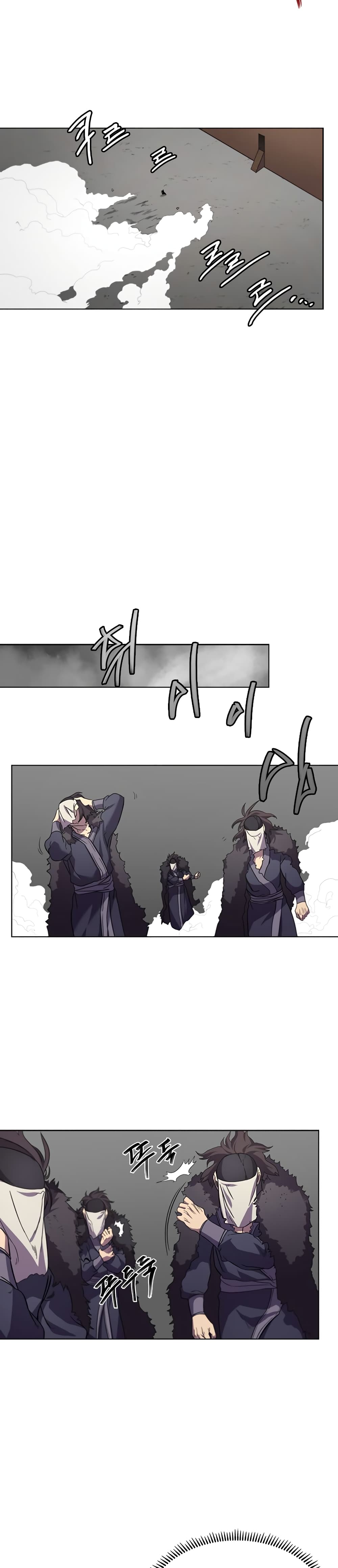Chronicles of Heavenly Demon ตำนานมารสวรรค์ page 7