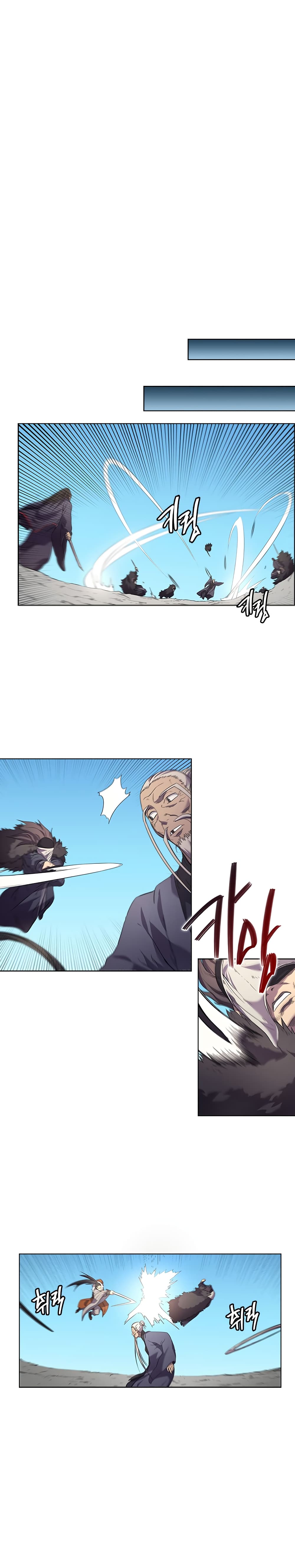 Chronicles of Heavenly Demon ตำนานมารสวรรค์ page 5