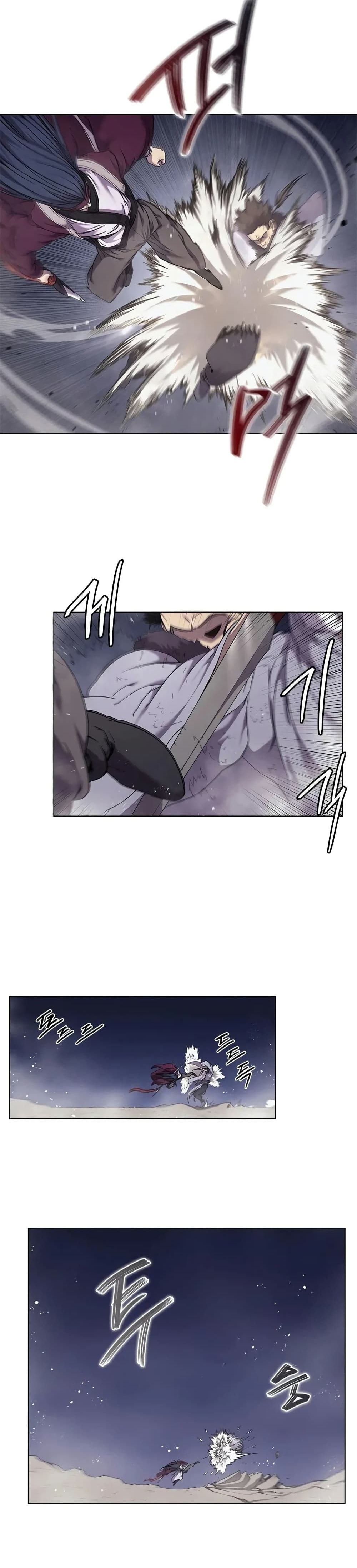 Chronicles of Heavenly Demon ตำนานมารสวรรค์ page 4