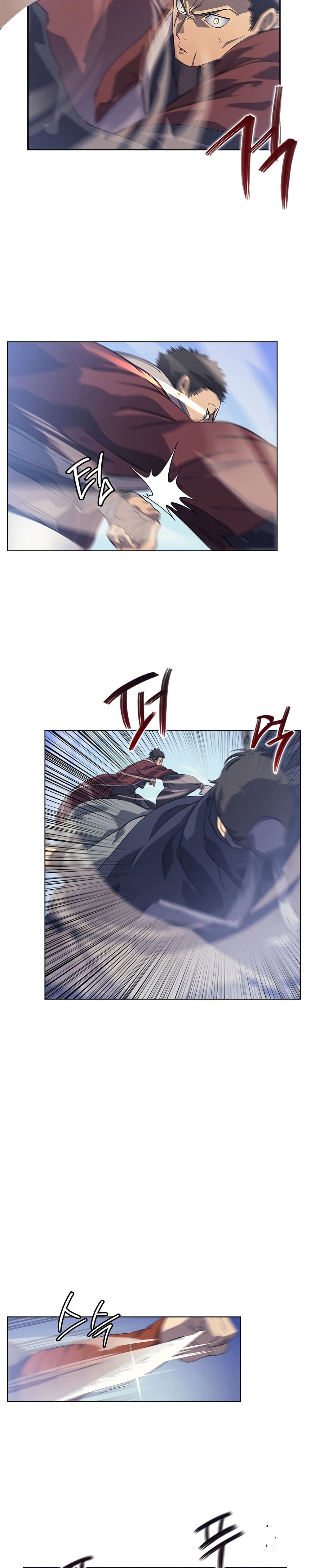 Chronicles of Heavenly Demon ตำนานมารสวรรค์ page 7