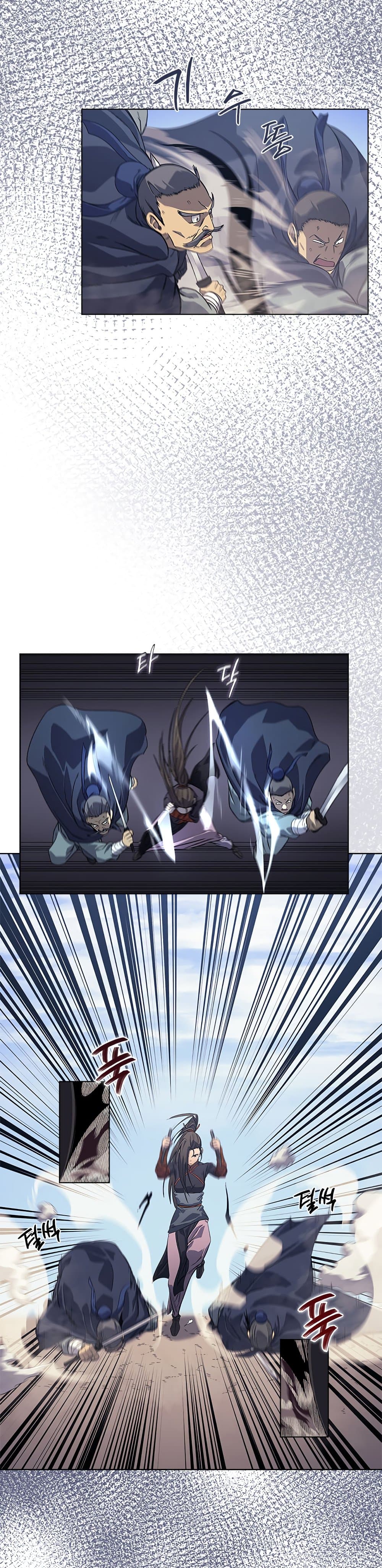 Chronicles of Heavenly Demon ตำนานมารสวรรค์ page 3