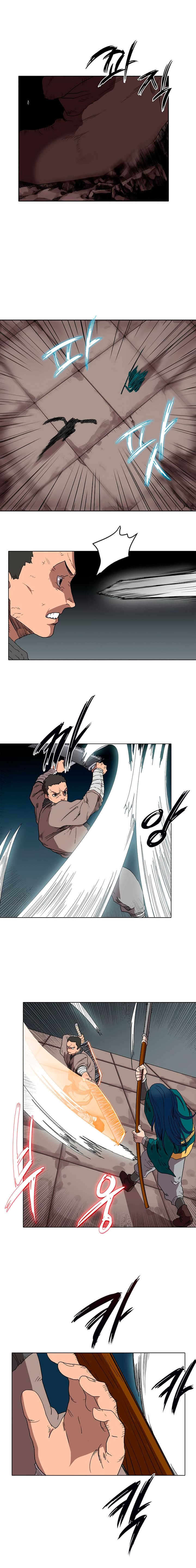 Chronicles of Heavenly Demon ตำนานมารสวรรค์ page 2