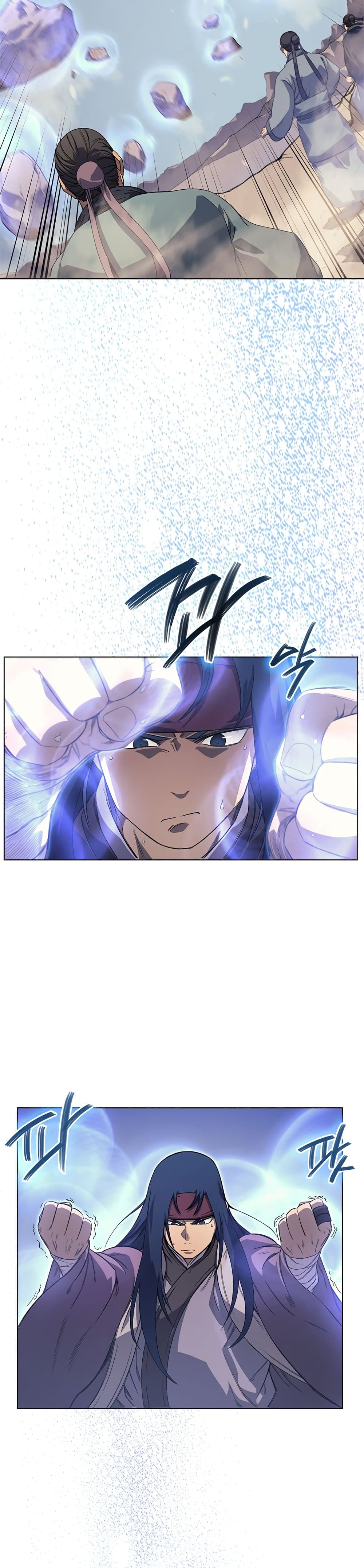 Chronicles of Heavenly Demon ตำนานมารสวรรค์ page 9