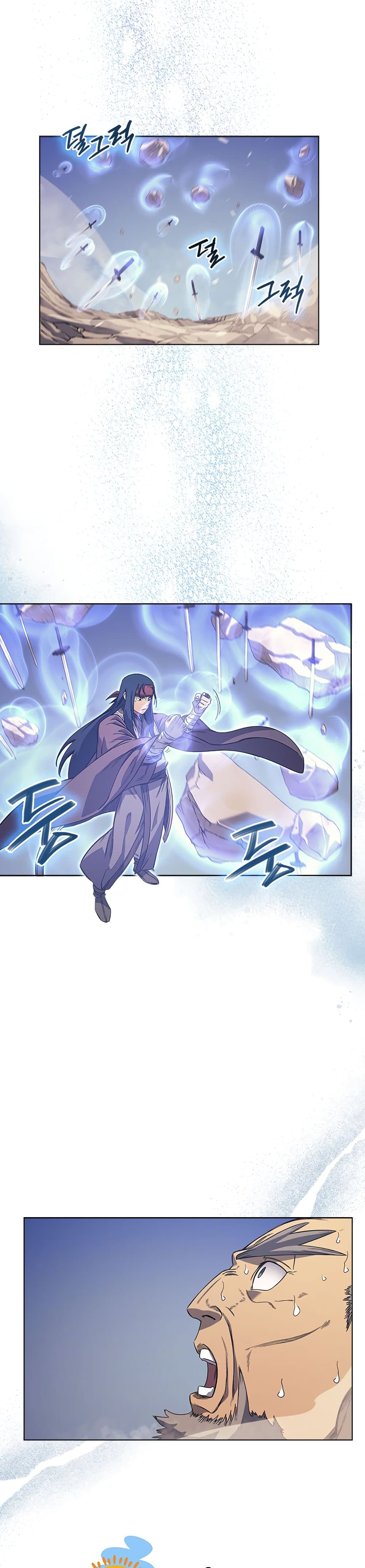 Chronicles of Heavenly Demon ตำนานมารสวรรค์ page 10