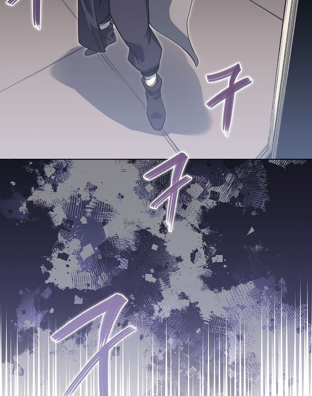 Chronicles of Heavenly Demon ตำนานมารสวรรค์ page 2