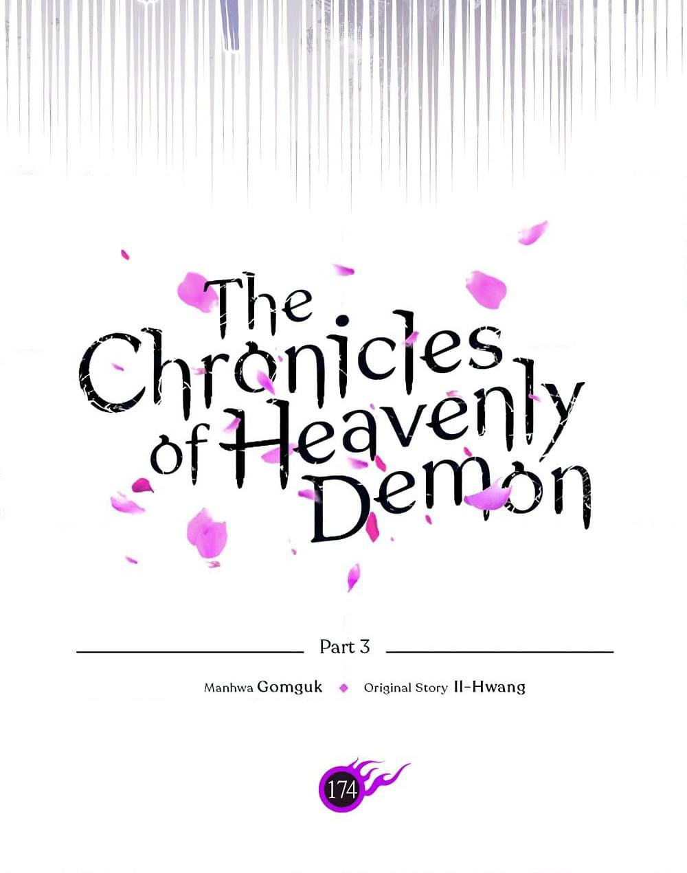 Chronicles of Heavenly Demon ตำนานมารสวรรค์ page 3