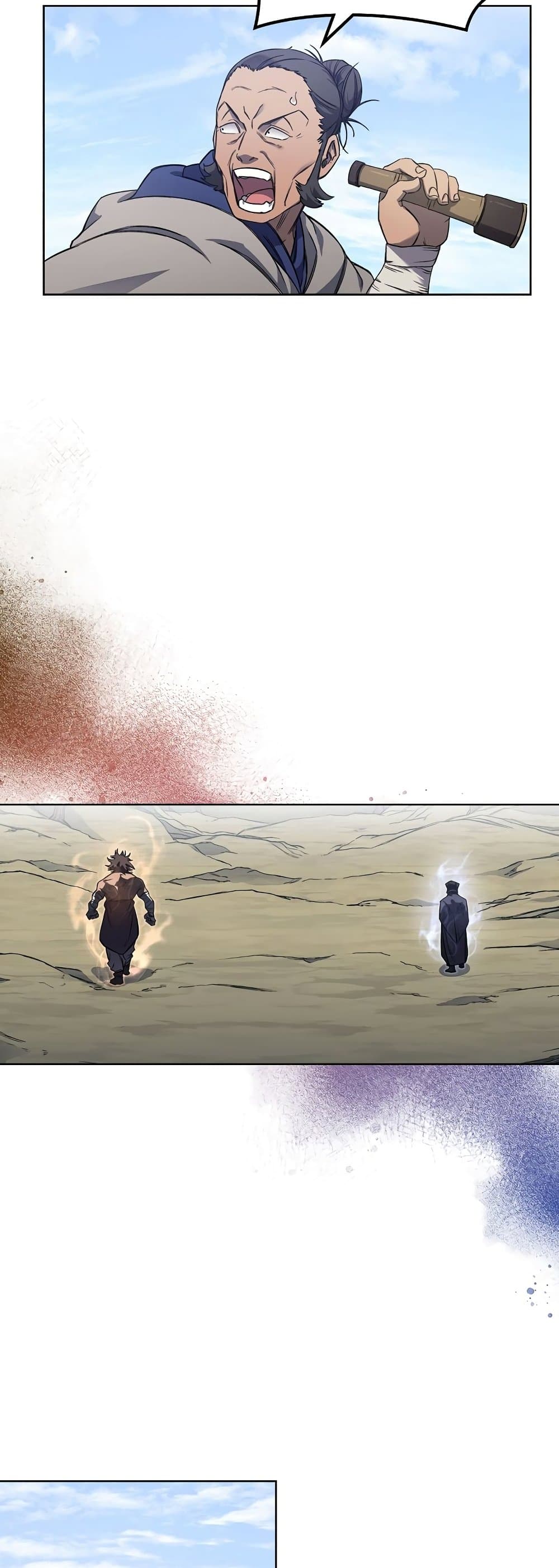 Chronicles of Heavenly Demon ตำนานมารสวรรค์ page 4