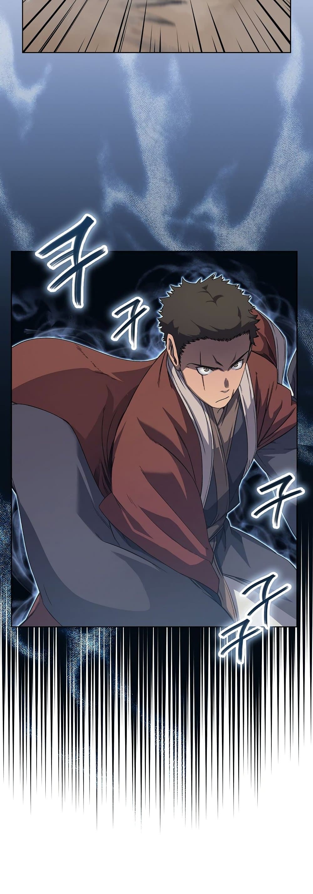 Chronicles of Heavenly Demon ตำนานมารสวรรค์ page 9