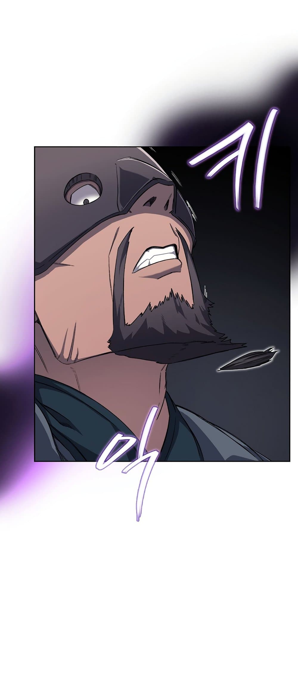 Chronicles of Heavenly Demon ตำนานมารสวรรค์ page 8