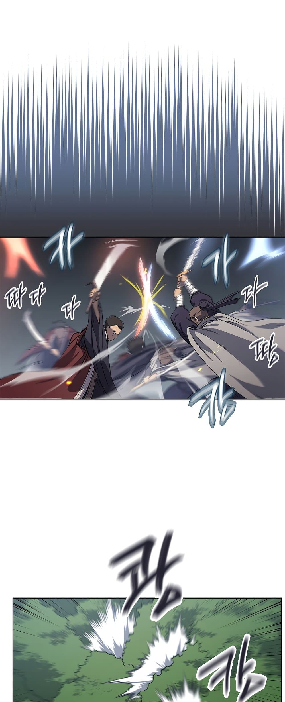 Chronicles of Heavenly Demon ตำนานมารสวรรค์ page 2