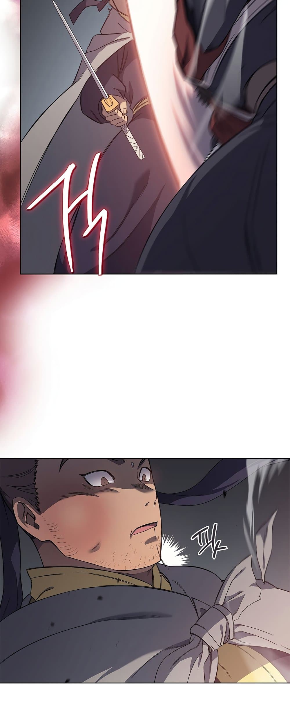 Chronicles of Heavenly Demon ตำนานมารสวรรค์ page 8