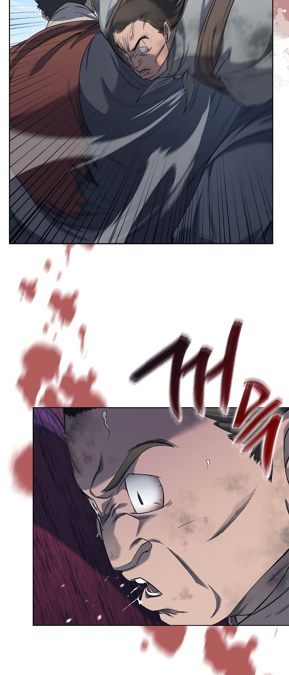 Chronicles of Heavenly Demon ตำนานมารสวรรค์ page 9