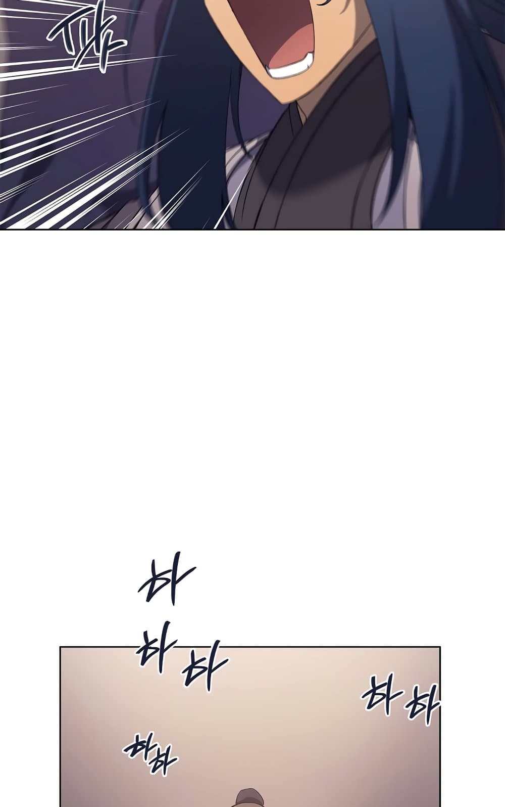 Chronicles of Heavenly Demon ตำนานมารสวรรค์ page 23