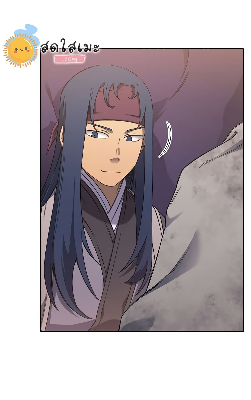 Chronicles of Heavenly Demon ตำนานมารสวรรค์ page 32