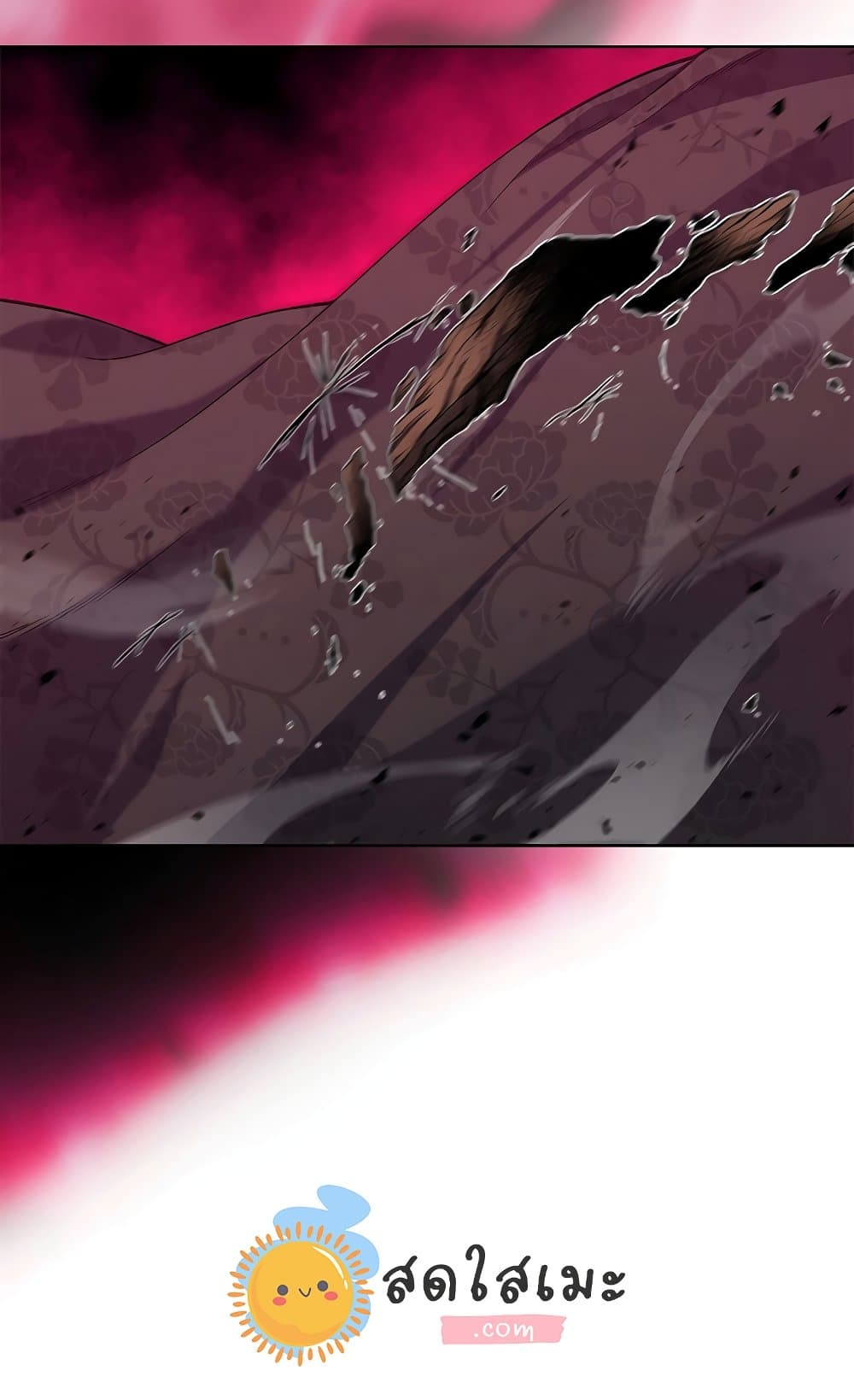 Chronicles of Heavenly Demon ตำนานมารสวรรค์ page 58