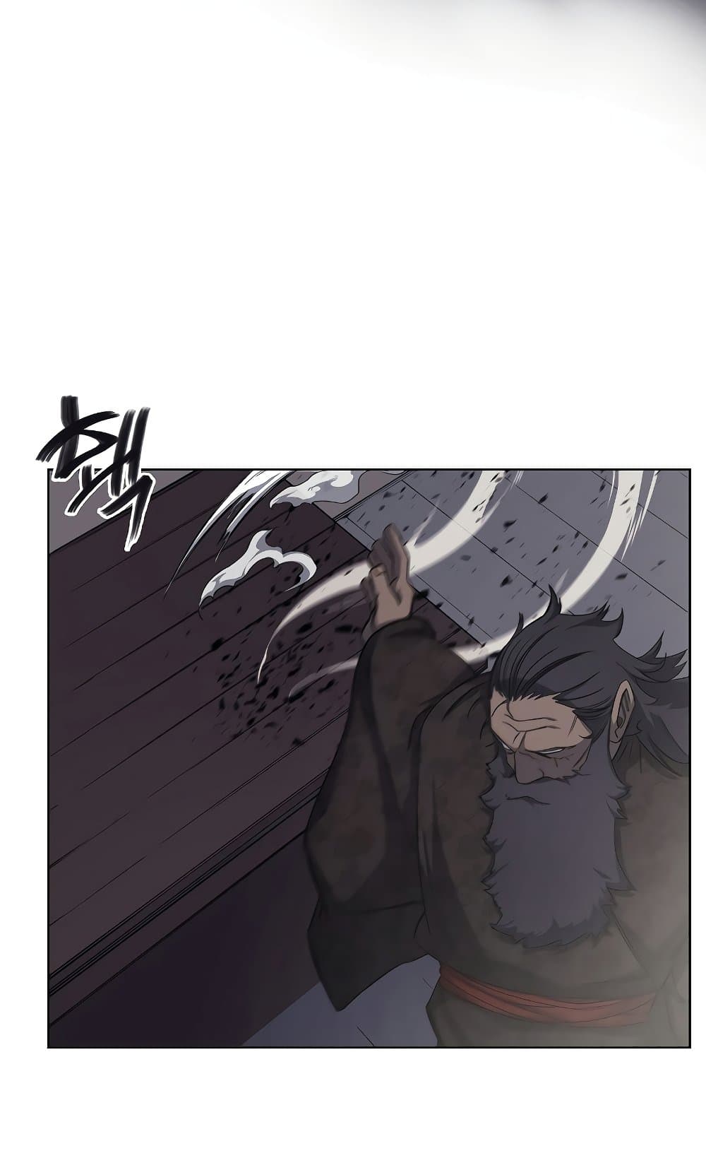 Chronicles of Heavenly Demon ตำนานมารสวรรค์ page 62