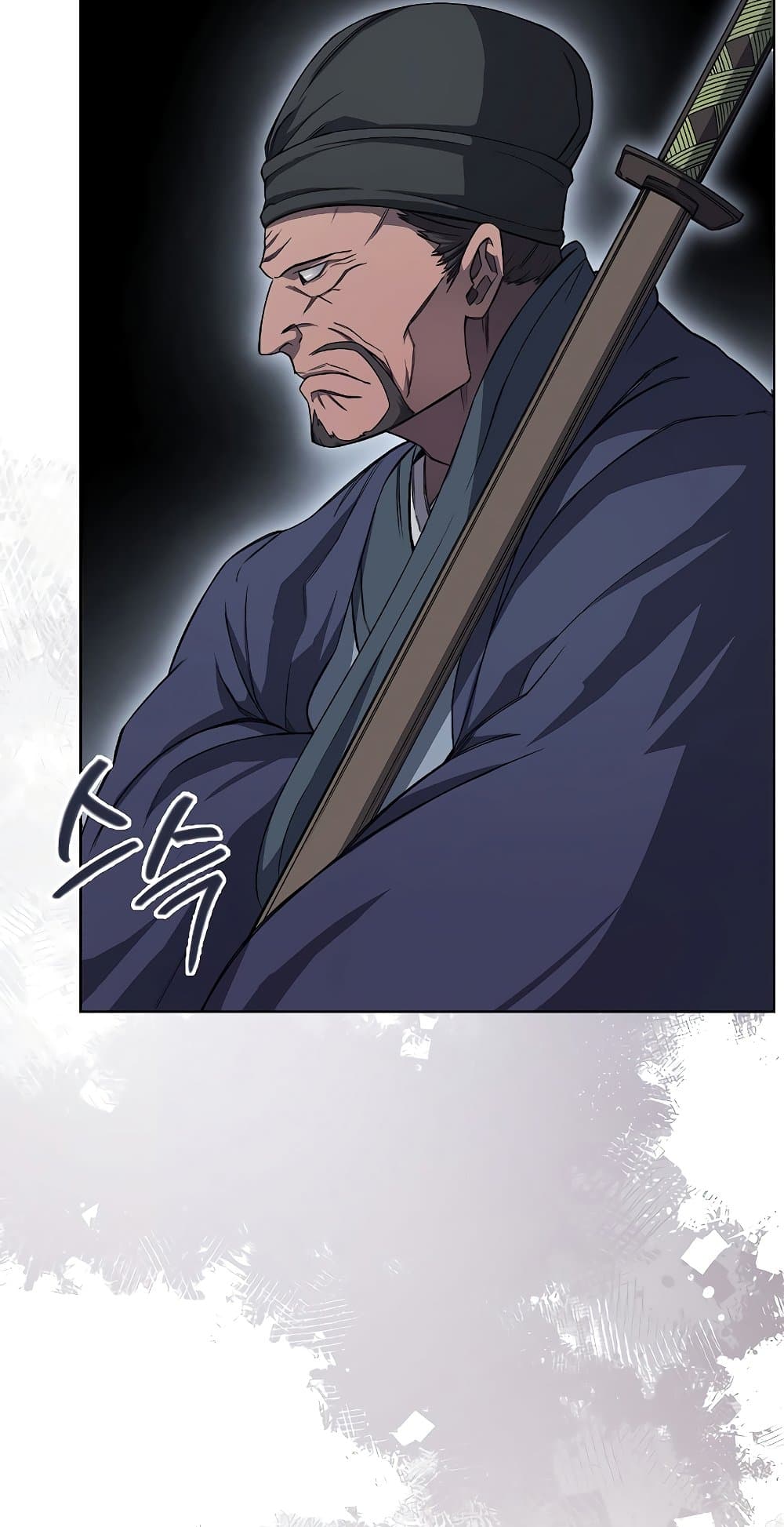 Chronicles of Heavenly Demon ตำนานมารสวรรค์ page 23