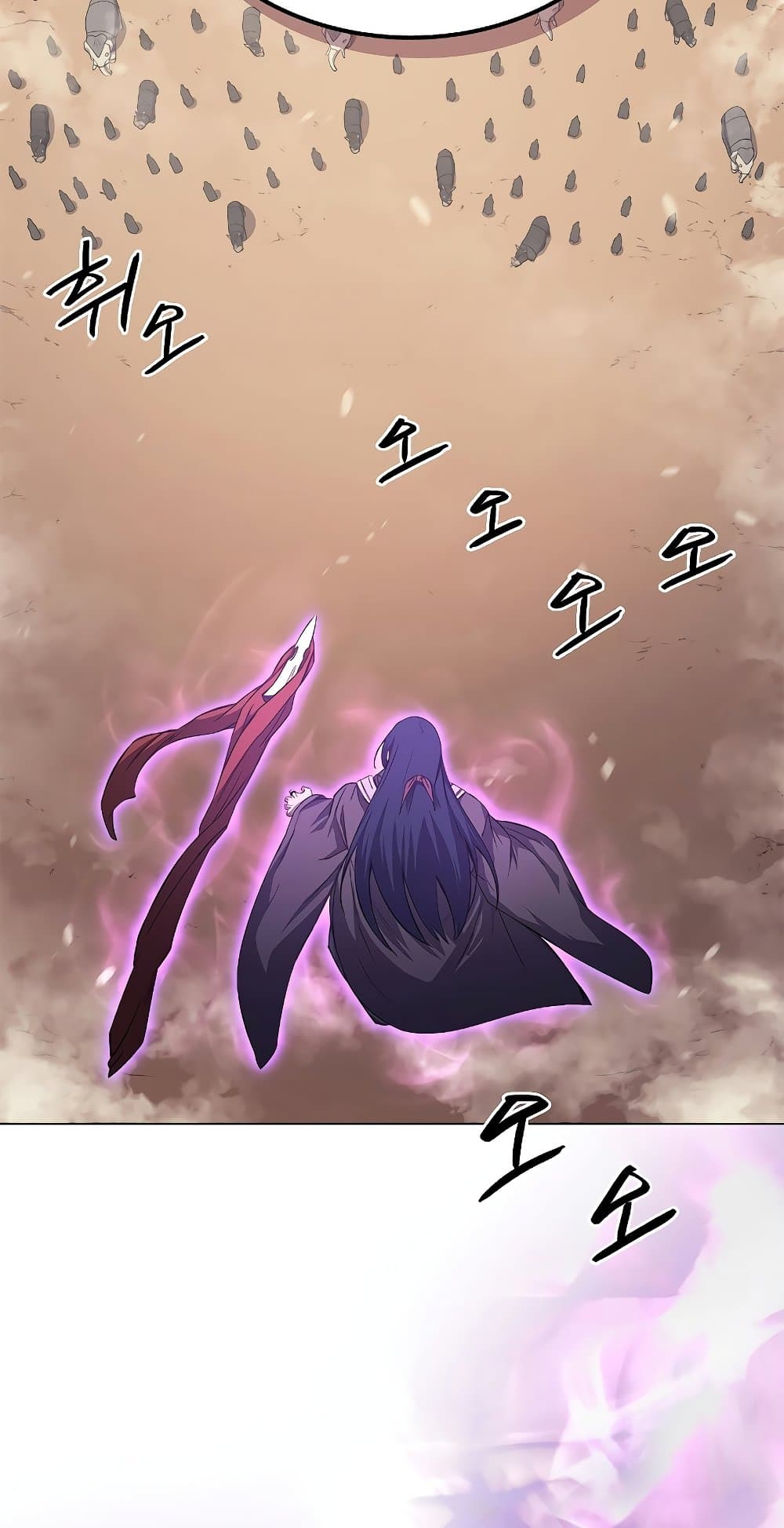 Chronicles of Heavenly Demon ตำนานมารสวรรค์ page 55