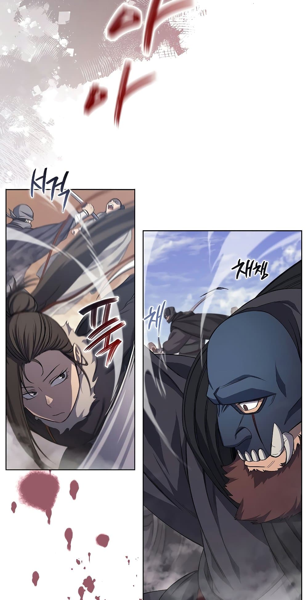 Chronicles of Heavenly Demon ตำนานมารสวรรค์ page 60