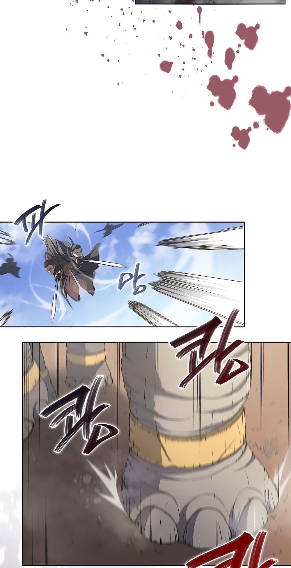 Chronicles of Heavenly Demon ตำนานมารสวรรค์ page 61