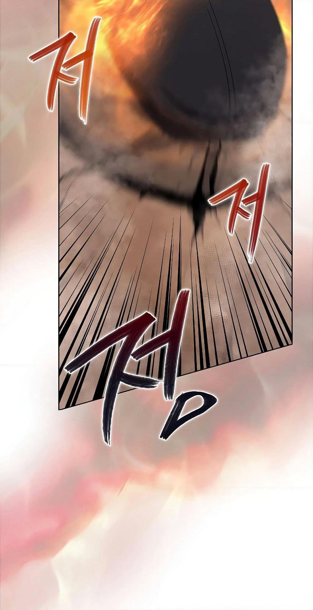 Chronicles of Heavenly Demon ตำนานมารสวรรค์ page 68