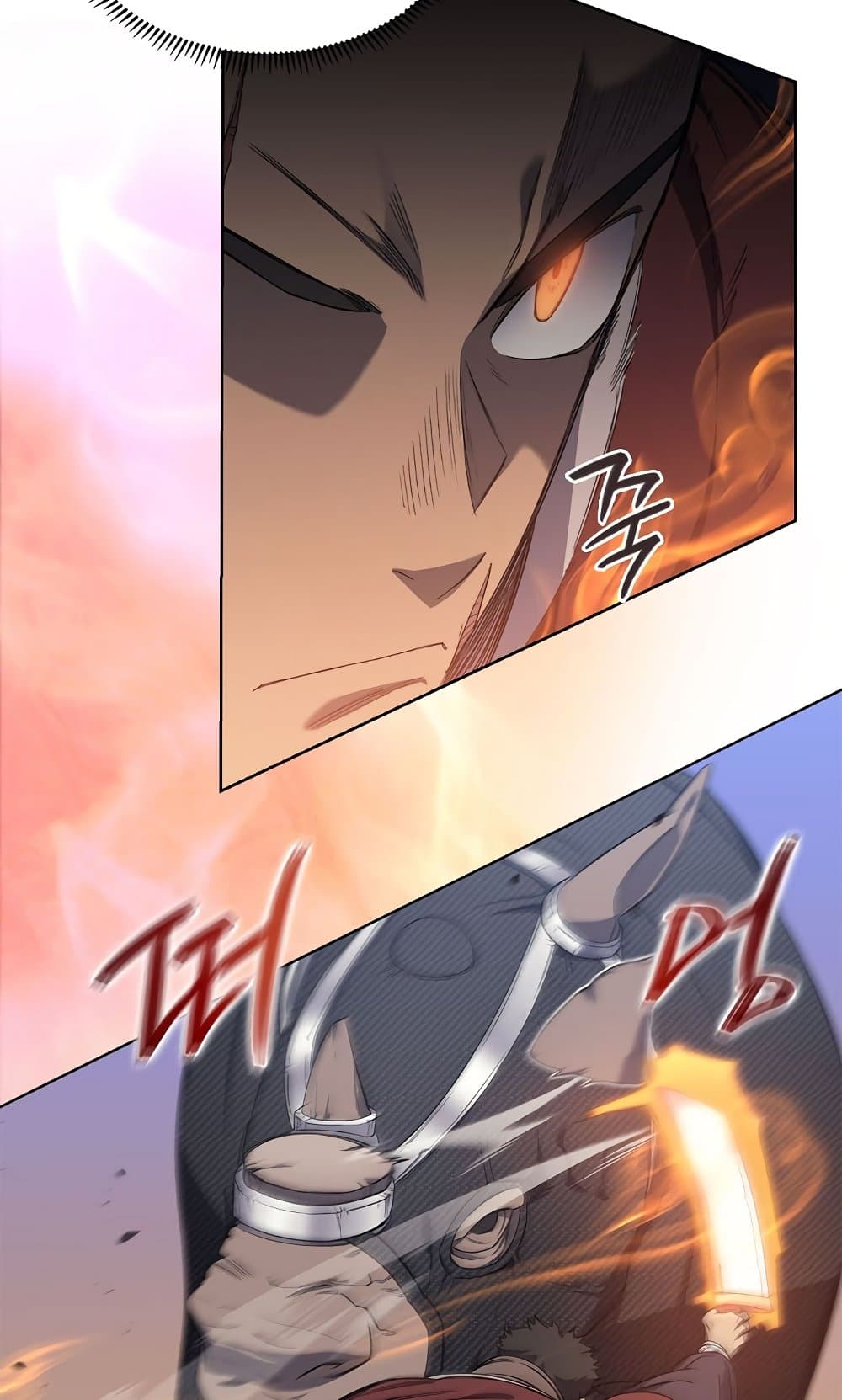 Chronicles of Heavenly Demon ตำนานมารสวรรค์ page 4