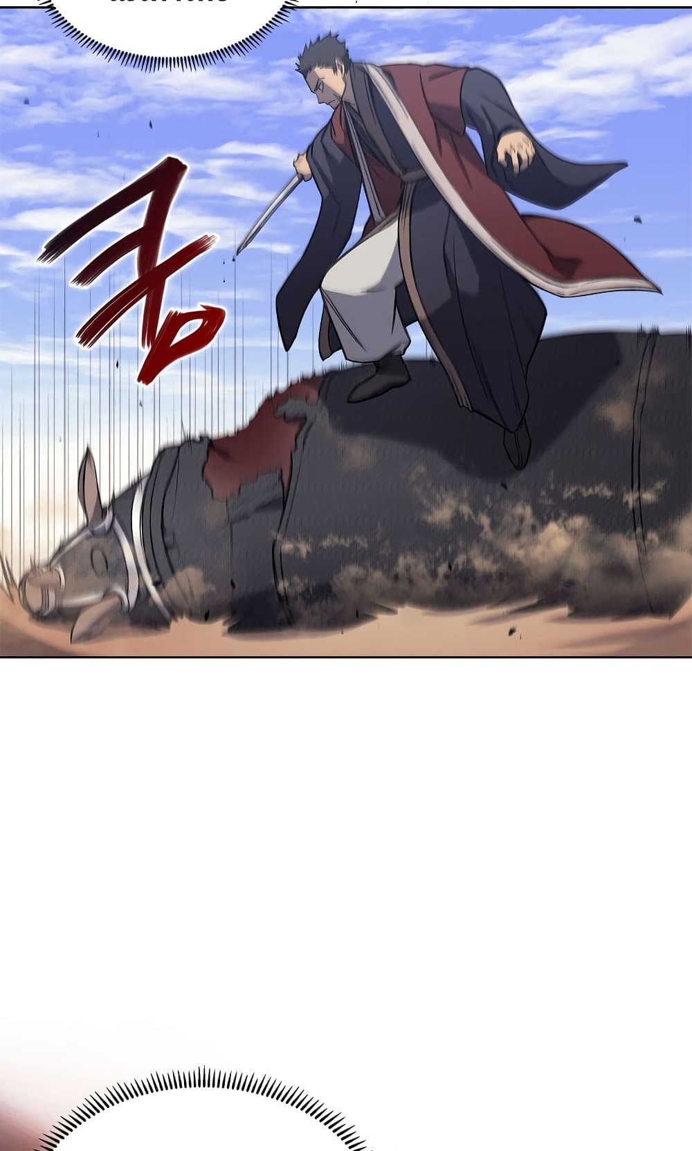 Chronicles of Heavenly Demon ตำนานมารสวรรค์ page 11