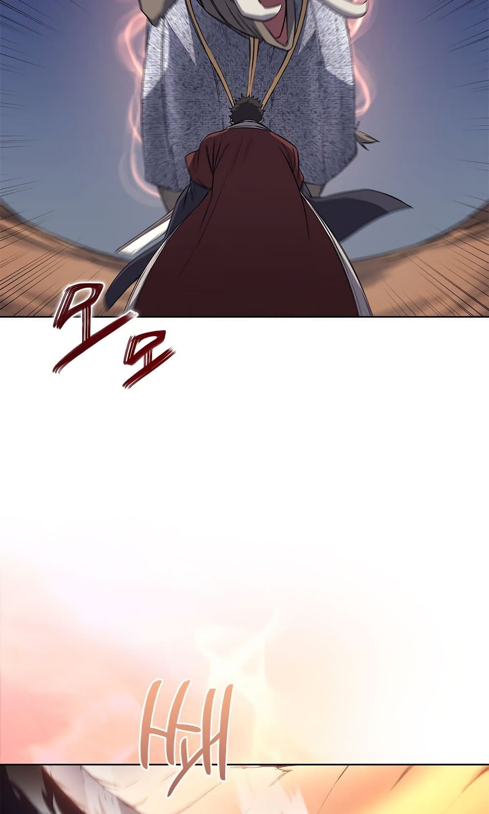 Chronicles of Heavenly Demon ตำนานมารสวรรค์ page 15