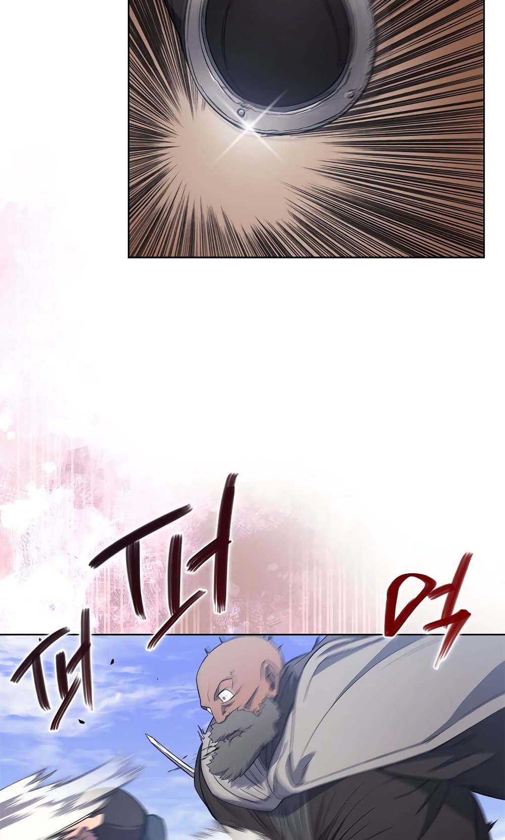 Chronicles of Heavenly Demon ตำนานมารสวรรค์ page 25