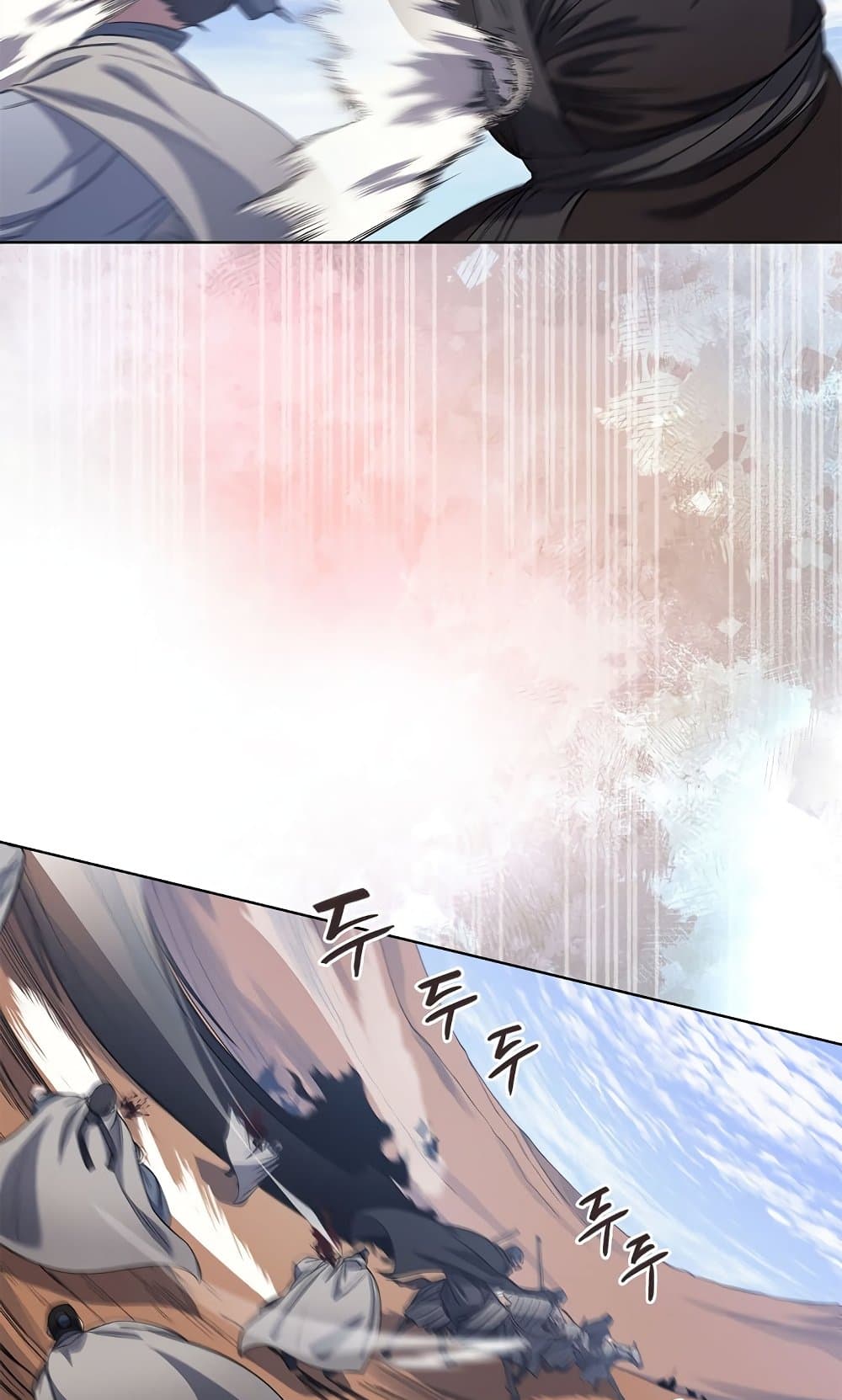 Chronicles of Heavenly Demon ตำนานมารสวรรค์ page 26