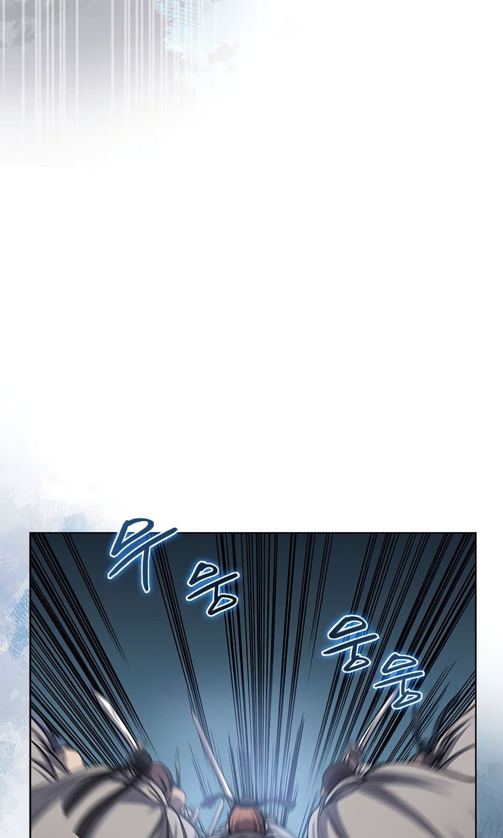 Chronicles of Heavenly Demon ตำนานมารสวรรค์ page 29